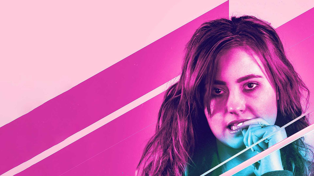 Недосломленная