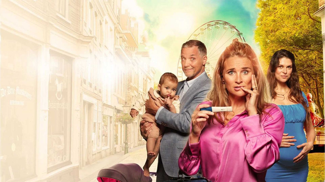 Немножко беременны