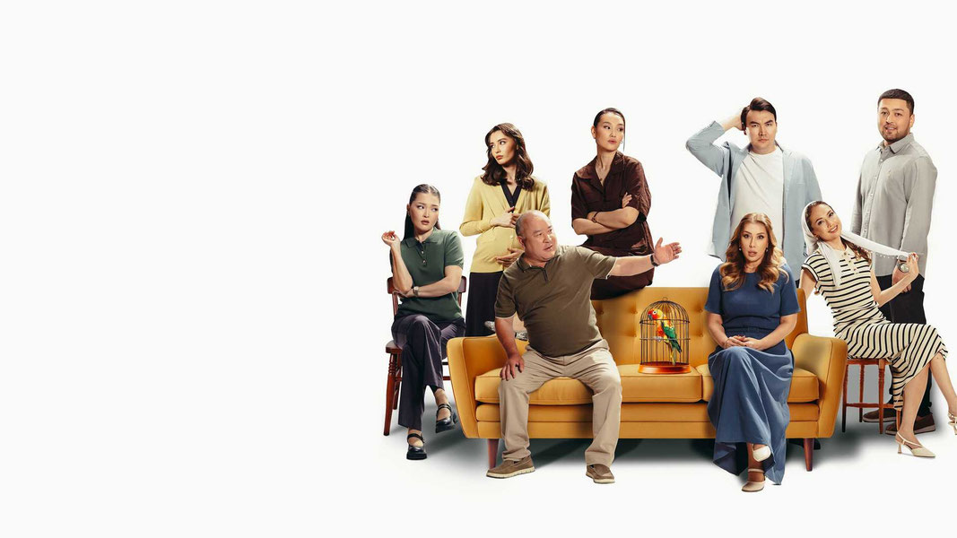 Немолодые молодожены