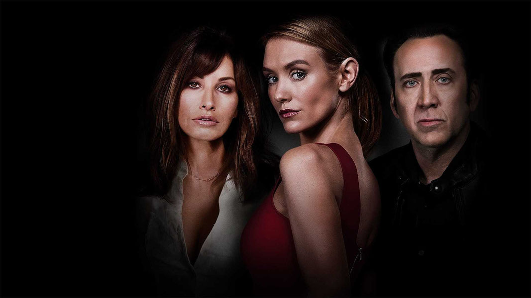 Необъяснимое