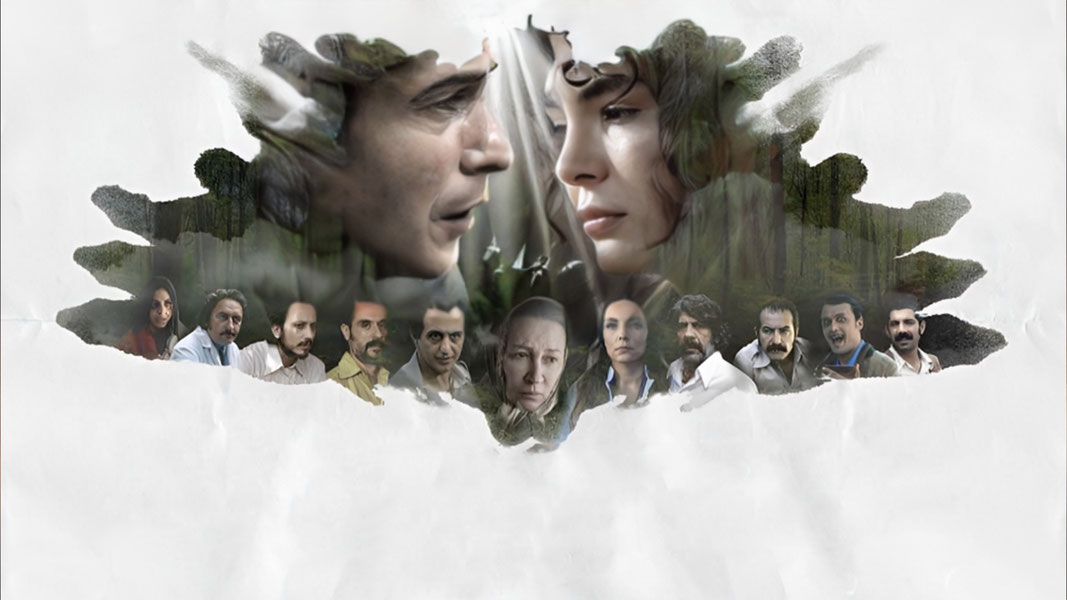 Неосознанная любовь