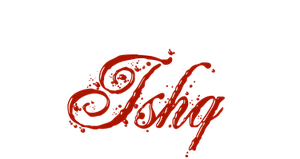 Неосознанная любовь