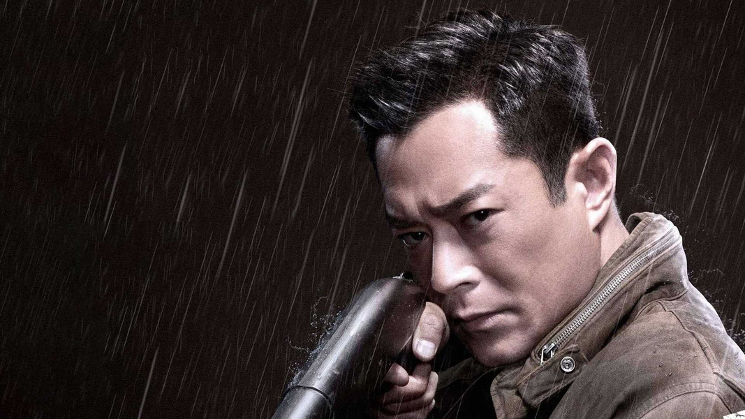 Неожиданный свидетель