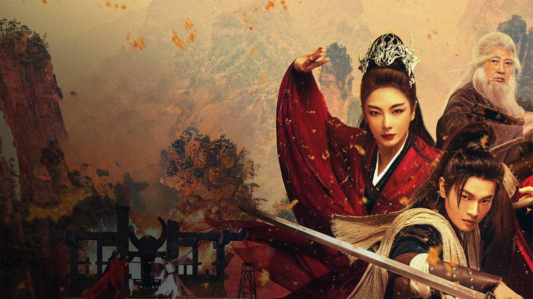 Непобедимый мастер меча