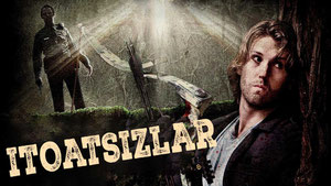 Непокорные