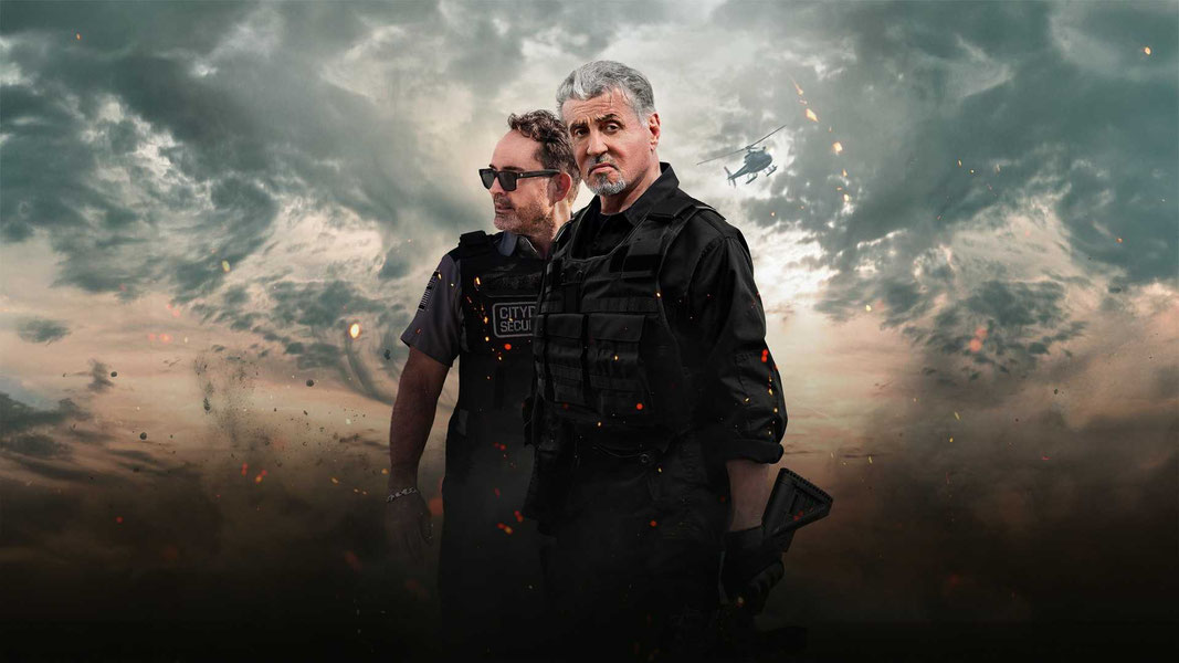 Непробиваемые