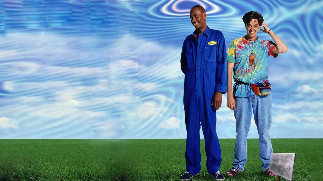 Непропеченный