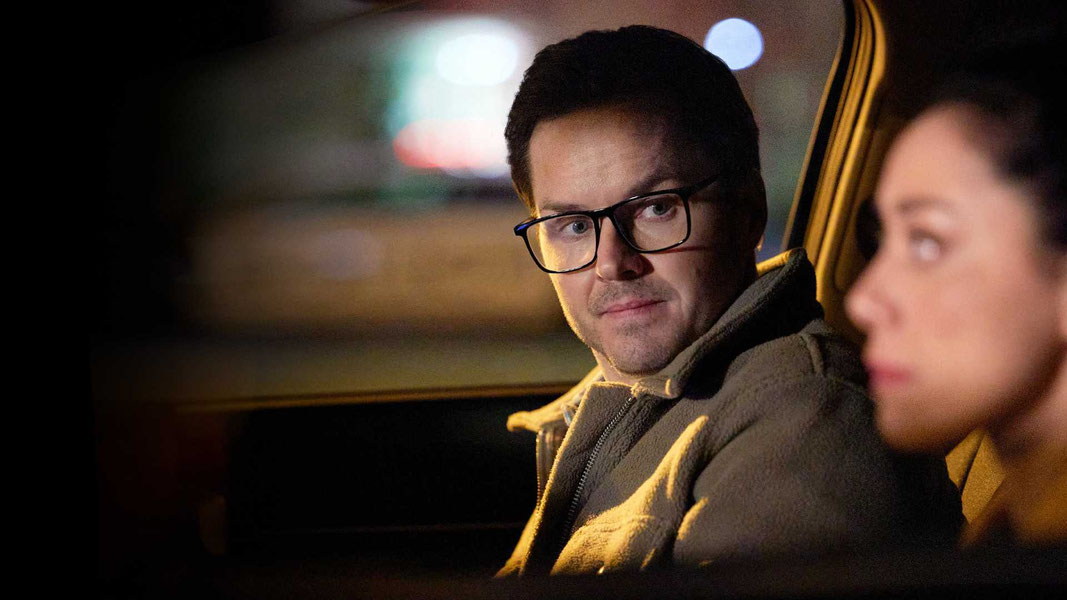 Нераскрытые дела Мистери Лейн