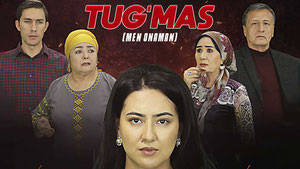 Tug'mas (Men onaman)