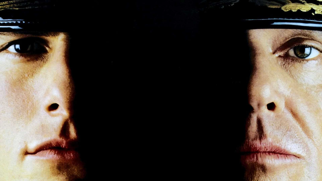 Несколько хороших парней