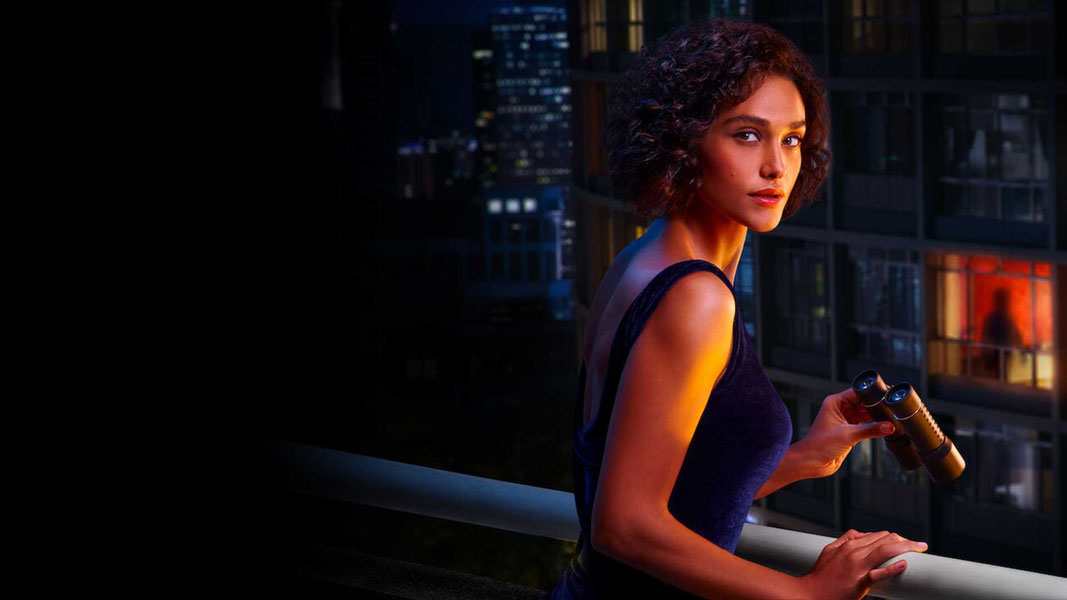 Нескромный наблюдатель