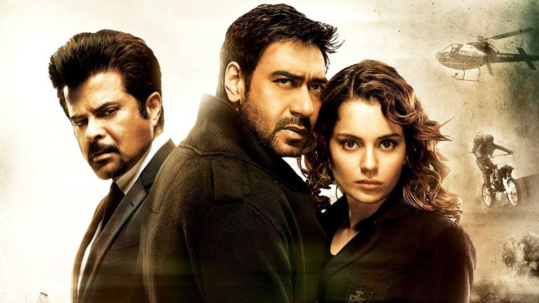 Неуправляемый