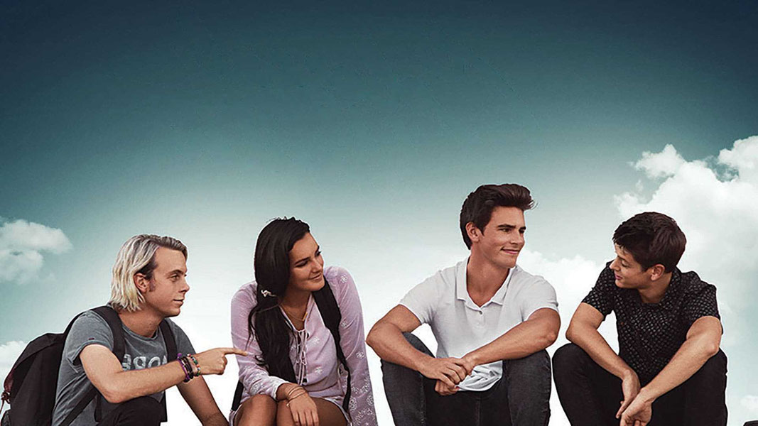 Невероятная юность