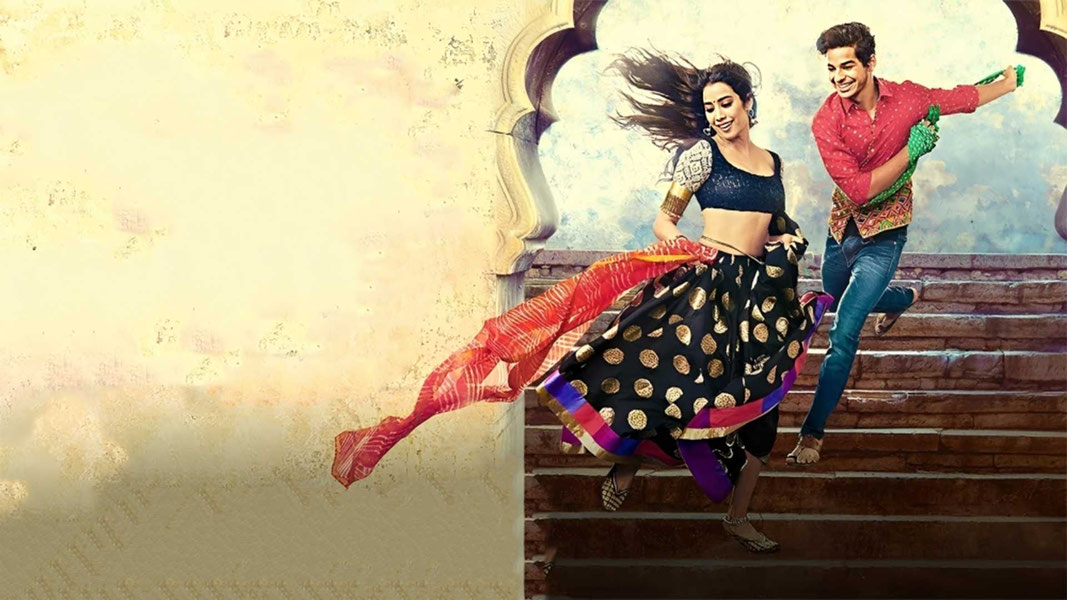 Xampti Sharmaning qalligi