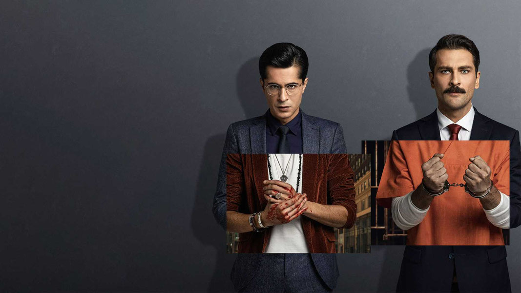 Невиновный подсудимый