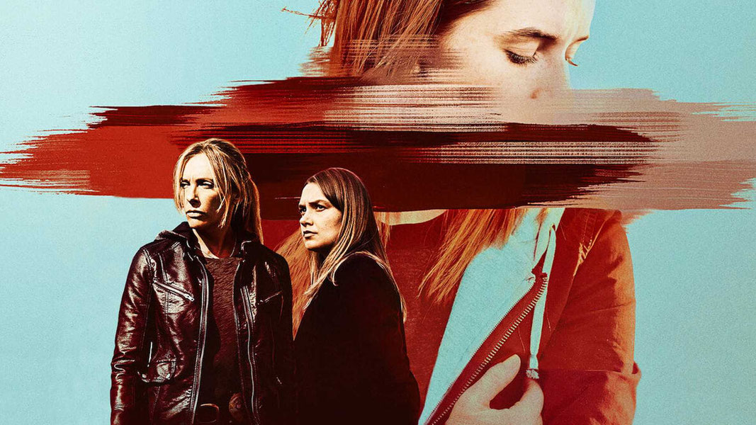 Невозможно поверить