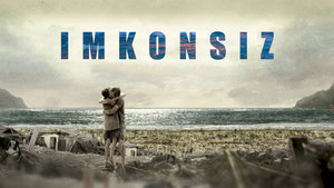 Невозможное