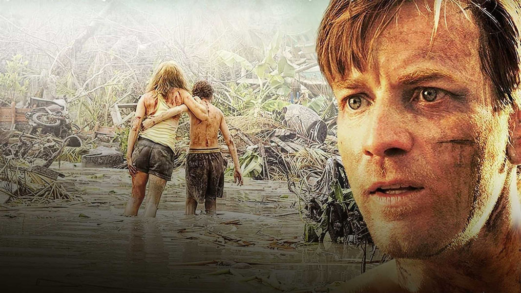 Невозможное