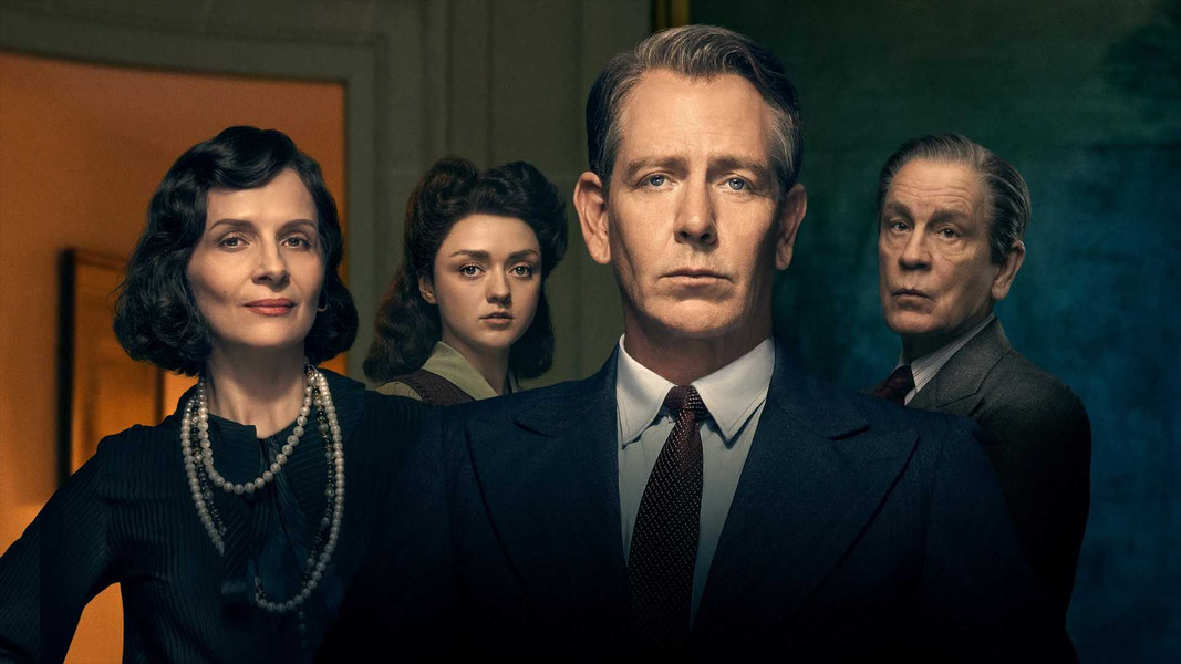 New Look: Революция стиля