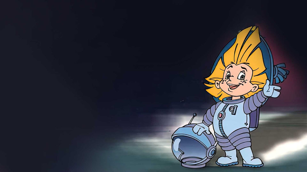 Bilmasvoyning oyga sayohati