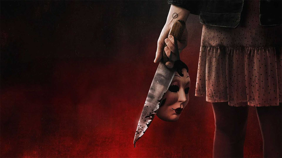 Незнакомцы. Глава 2