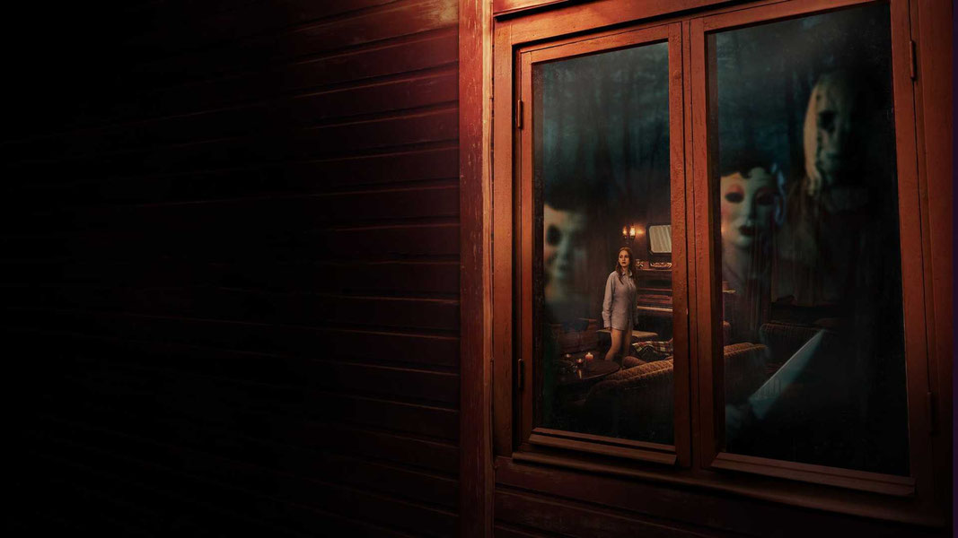 Незнакомцы