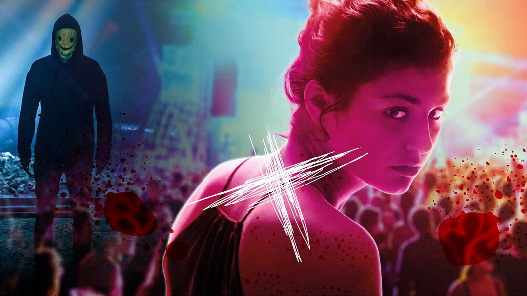 Никаких больше вечеринок