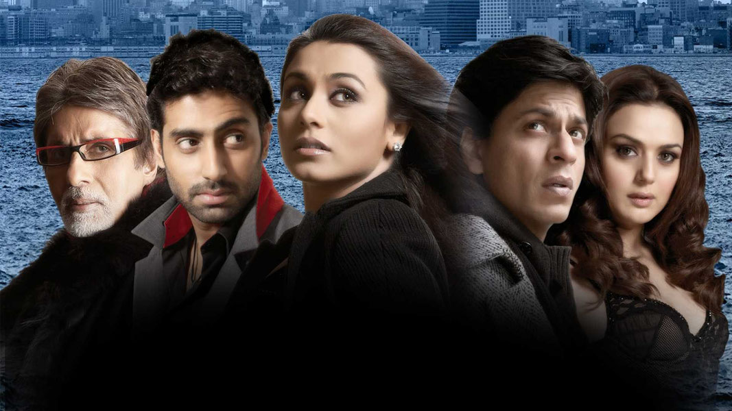 Никогда не говори «Прощай»