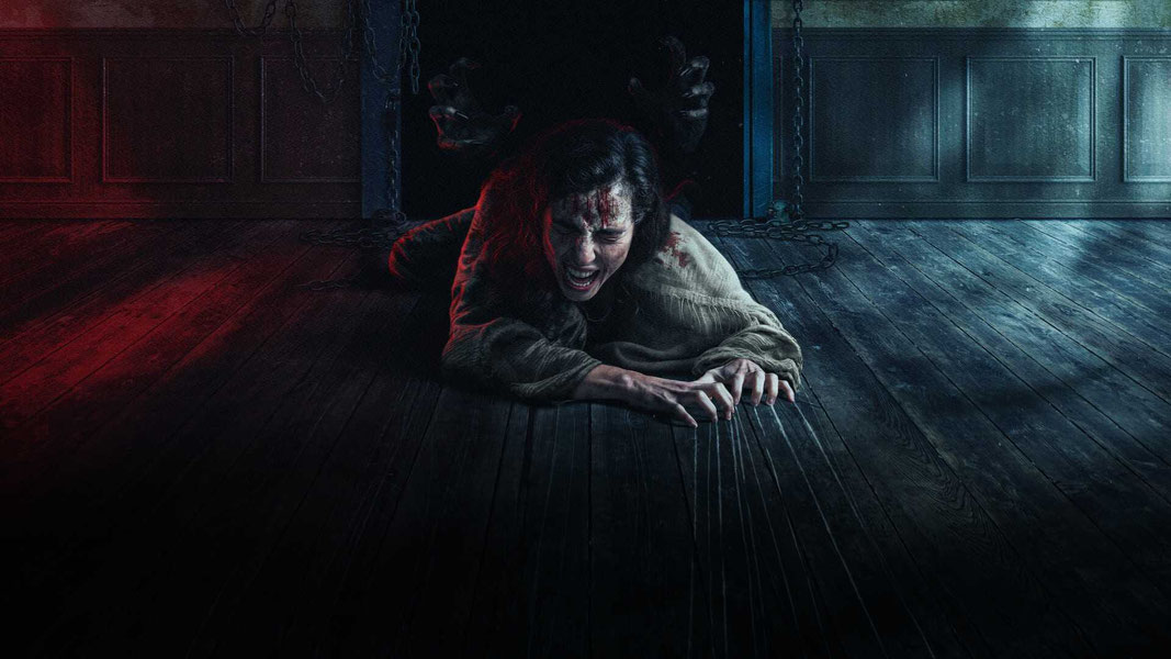 Никто не уйдёт живым