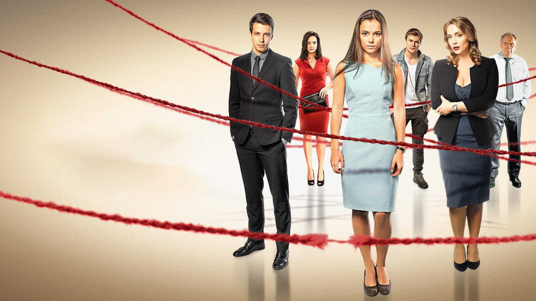 Нити судьбы