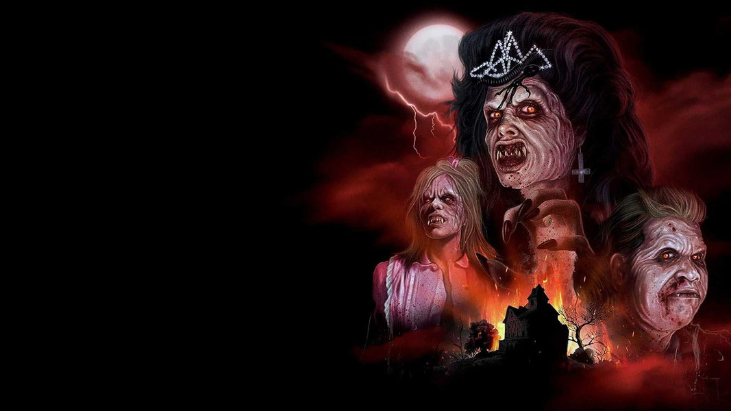 Ночь демонов