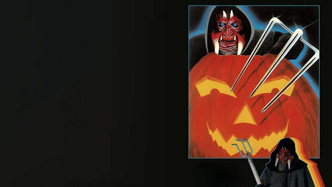 Ночь Хэллоуина