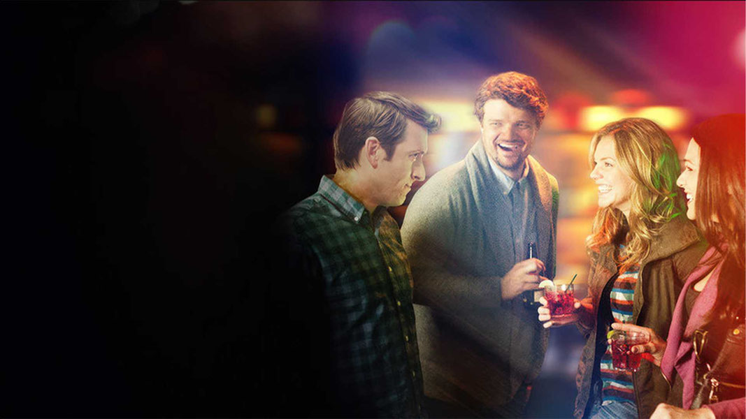 Ночь только начинается2017