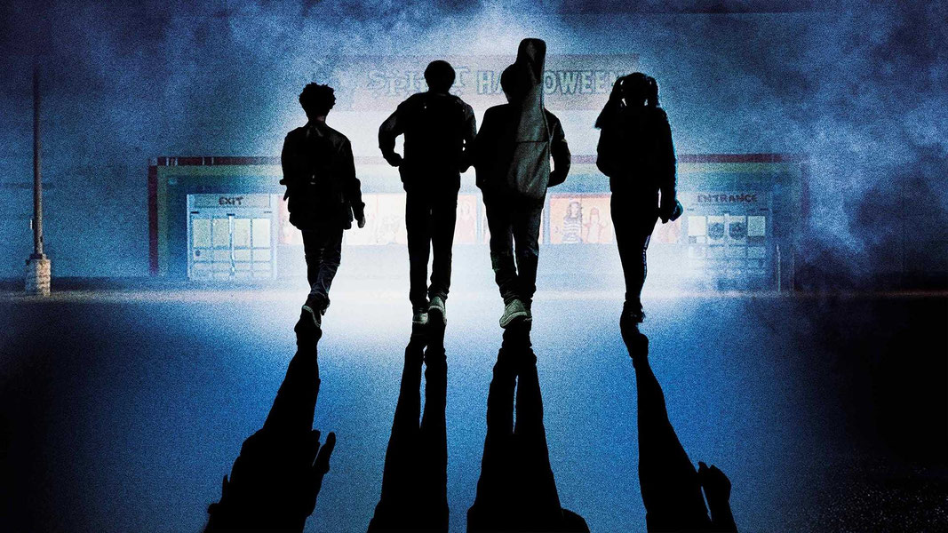 Ночь в магазине ужастиков