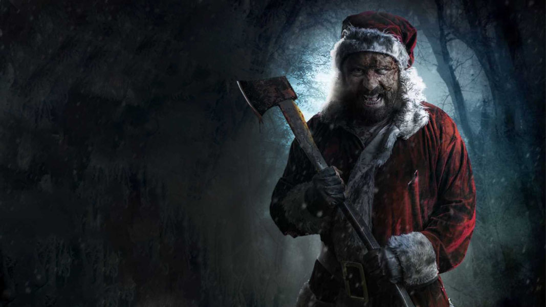 Ночи перед Рождеством