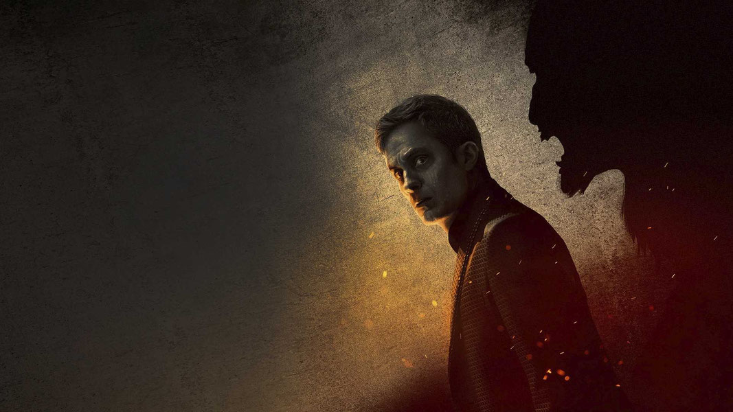 Ночной оборотень