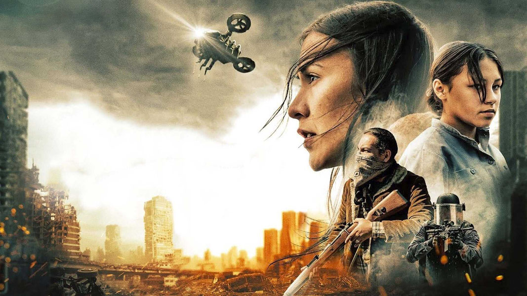 Ночные налётчики