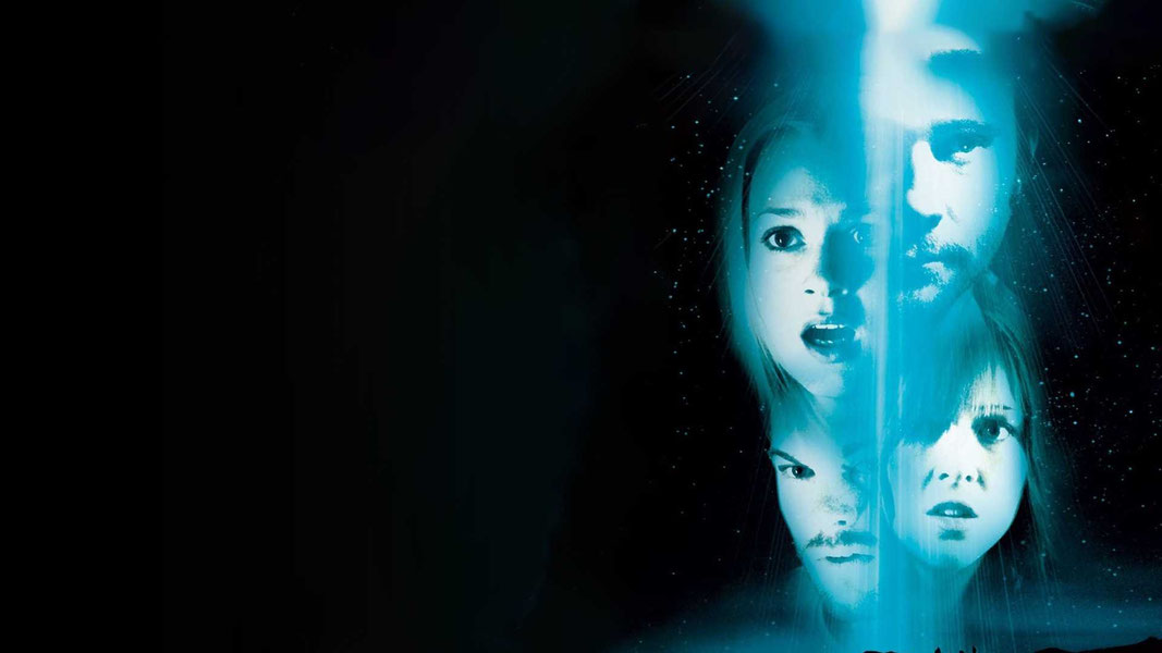 Ночные небеса