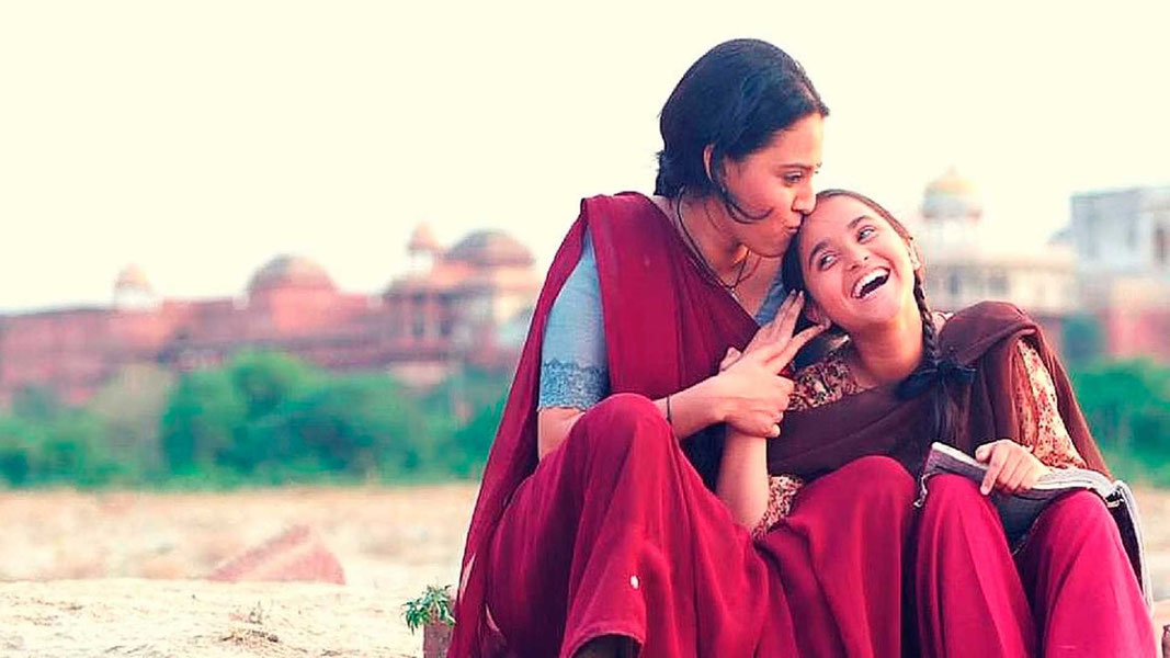 Новая одноклассница