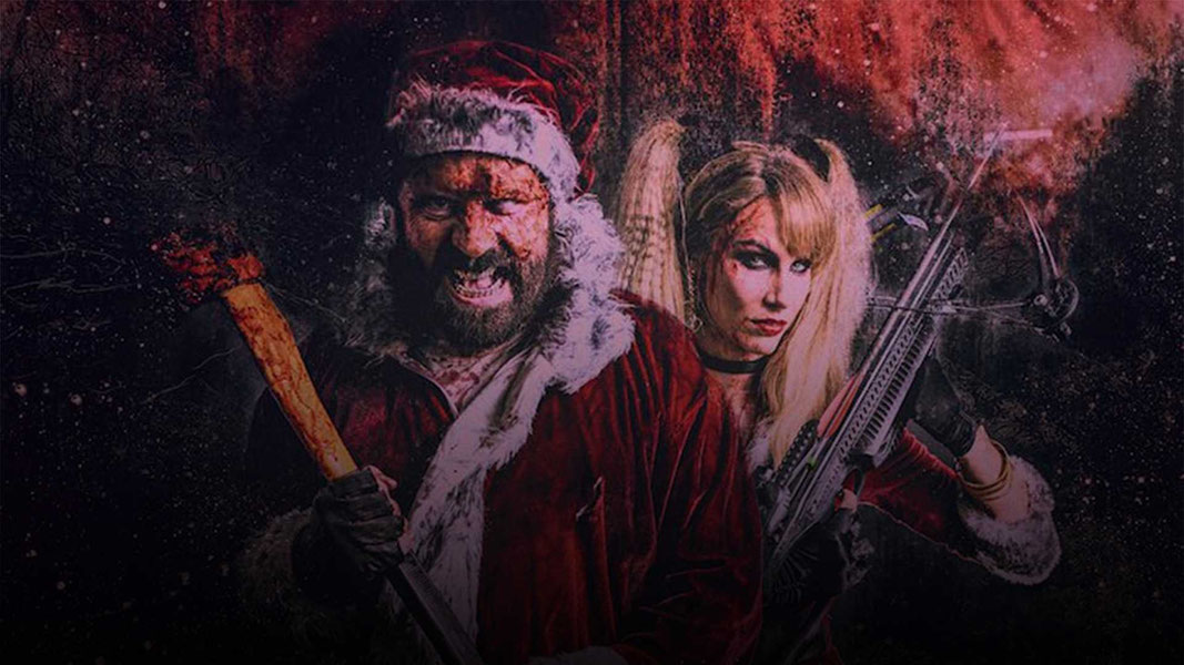 Новогодний расколбас