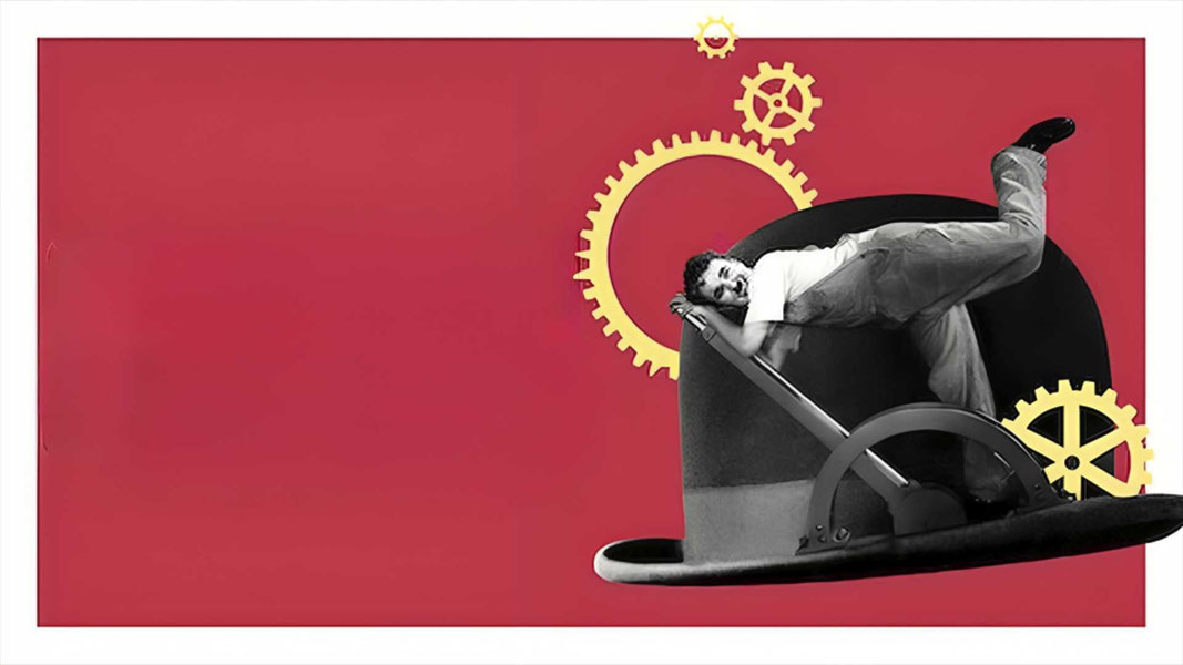 Новые времена