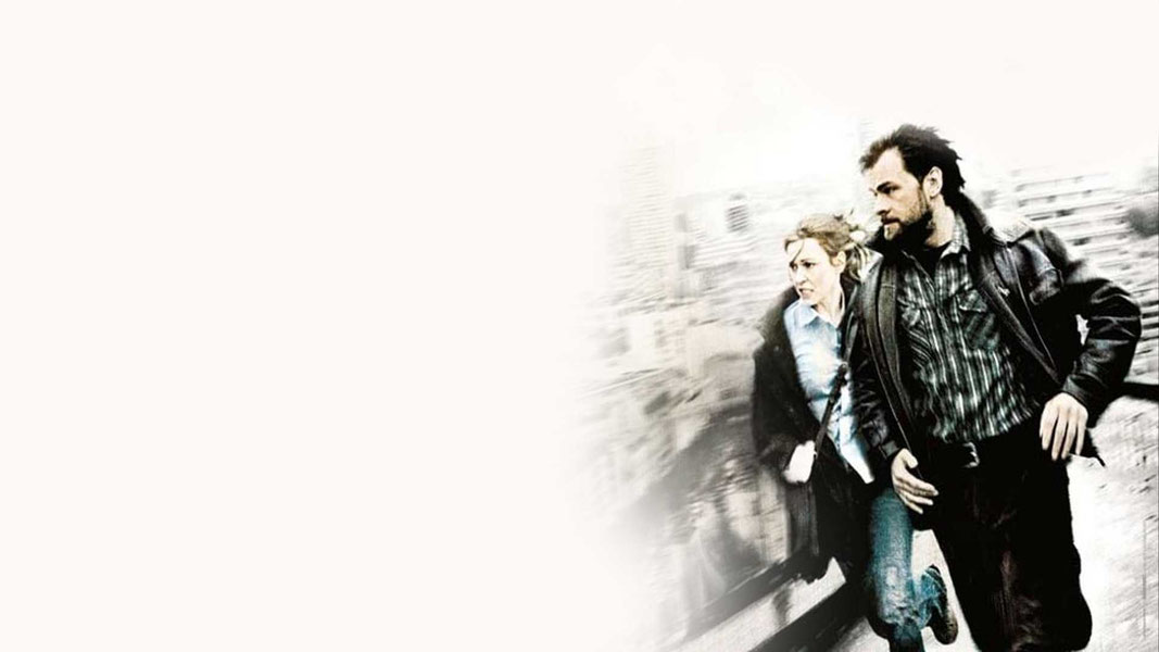 Новый протокол