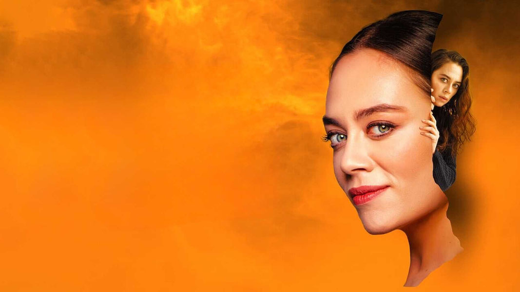 Обеденный стол