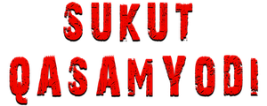 Sukut qasamyodi