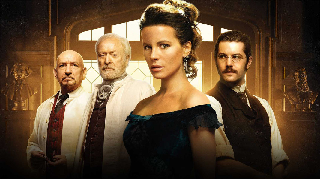 Обитель проклятых