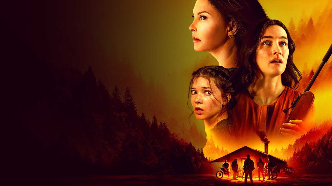 Обитель страха