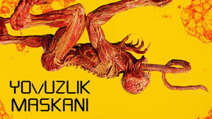 Обитель зла