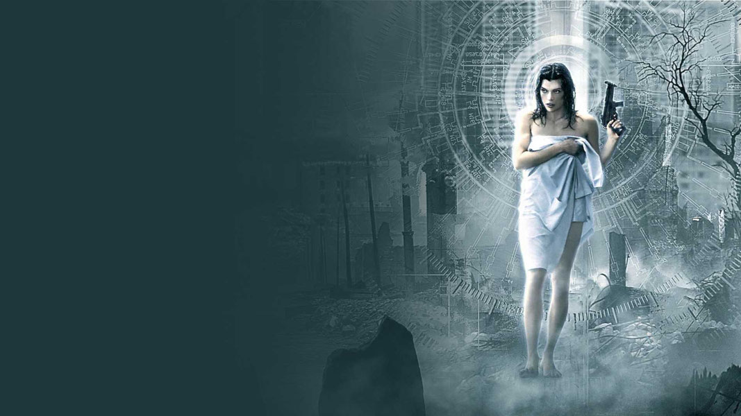 Обитель зла 2: Апокалипсис