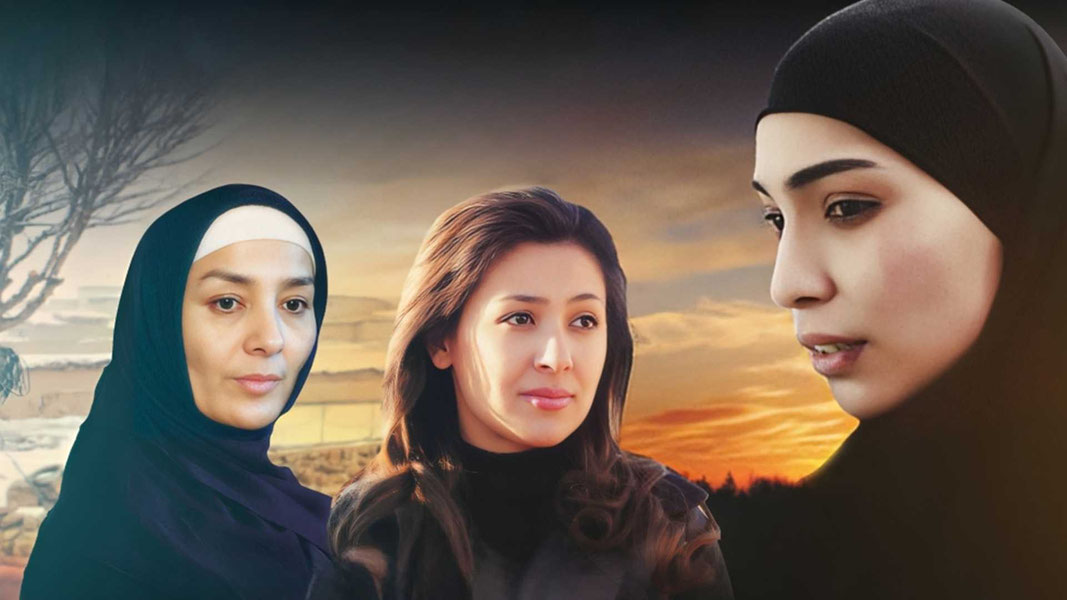 Обманутая женщина