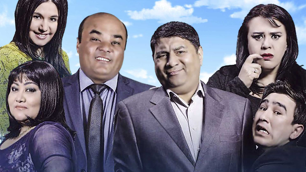 Обманутые сваты